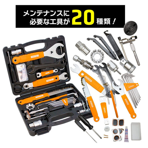 【ちょっと難あり】自転車用BB関連工具セット 楽天市場】【9月1日☆ポイント2倍】自転車 工具セット BBツール