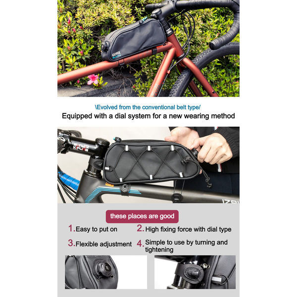 REI トップチューブ バッグ 新品 アメリカ 購入 APIDURA / レーシング・トップチューブパック・ボルトオン（1L
