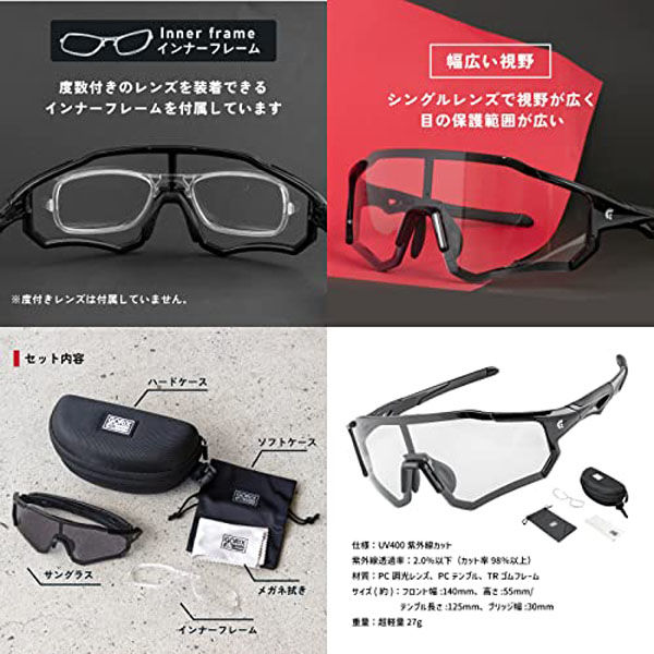 未使用品　GANIE. ブラックフレーム サングラス 日本人にとっての新たな