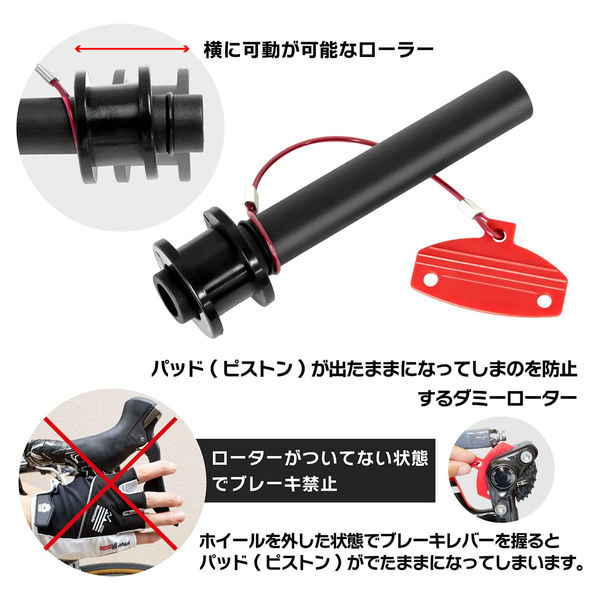 GORIX GX-E003 チェーンキーパー スルーバージョン 142mm 43232