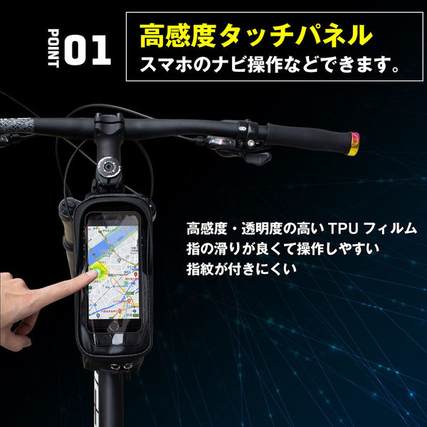 GORIX GX-TB68 トップチューブバッグ カーボンブラック 43222 1