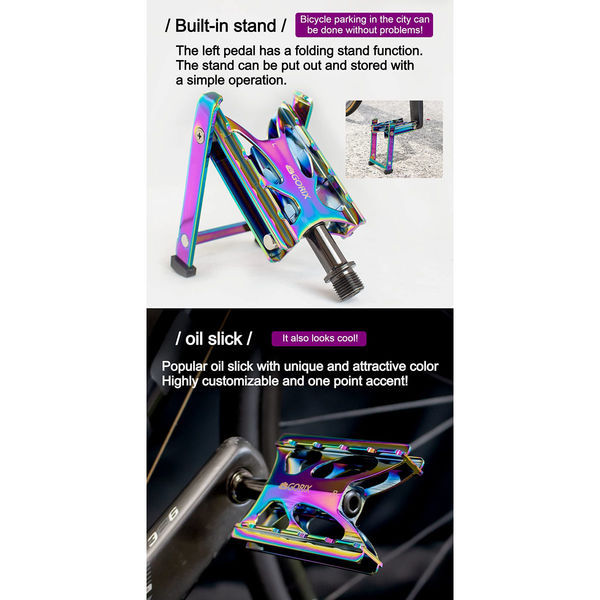 GORIX GX-FYK26 ペダル スタンド機能付き ブラック 43547 1 GORIX GX-FYK26 ペダル スタンド機能付き ブラック 43547 1