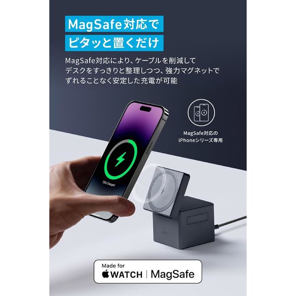 スマホアクセサリー 3-in-1WirelessCharger Amazon.com: 3 in 1 Charging Station for iPhone - Wireless