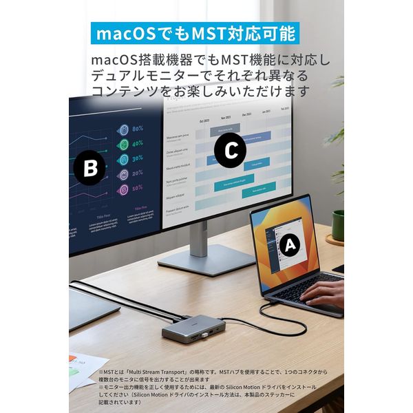 分配器・切替器 Anker 563 USB-C Hub 10-in-1 a8386_5.jpg