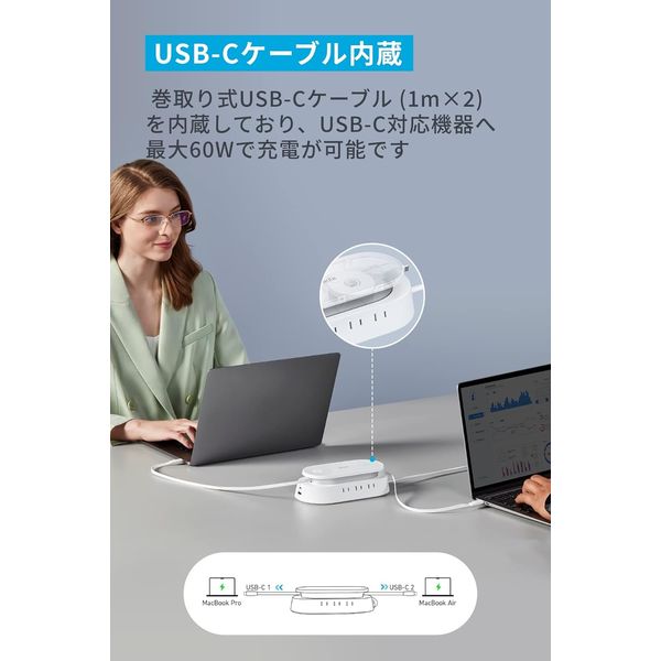 anker34専用台 すごいぜAnker！4台同時充電できる『全部入り』バッテリーが5000