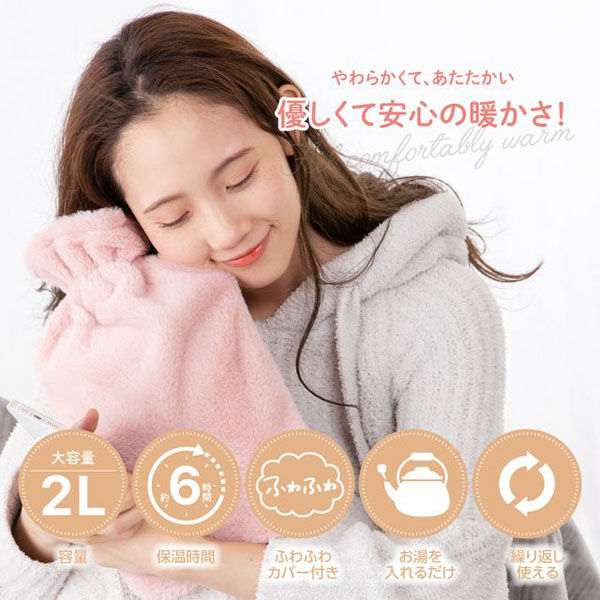 湯たんぽ様 Amazon.co.jp: mottole（モットル公式店） にゃたんぽ 湯たんぽ