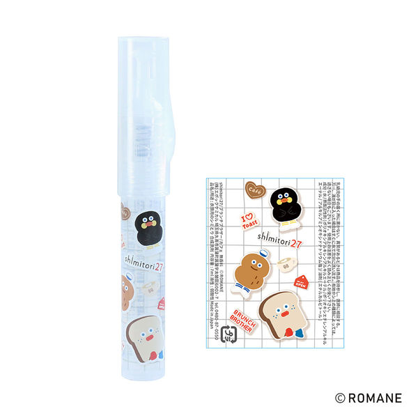 エポックケミカル 携帯衣料用シミ取り27ブランチブラザー/アソート