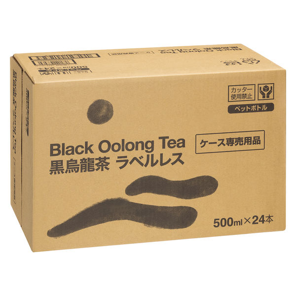 ライフドリンクカンパニー 黒烏龍茶 Black Oolong Tea 500ml ライフドリンクカンパニー 黒烏龍茶 Black Oolong Tea 500ml