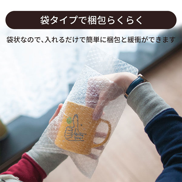 シモジマ プチプチ袋 DVD A5サイズ 三層品 4571689033307 1セット(300枚入)(直送品)