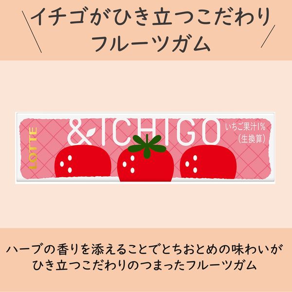 nommi フルーツ レモン いちご セット nommi フルーツ レモン いちご セット - メルカリ
