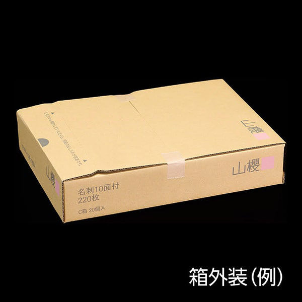 さくら様確認専用 mirRar12 e | sakuratechjp