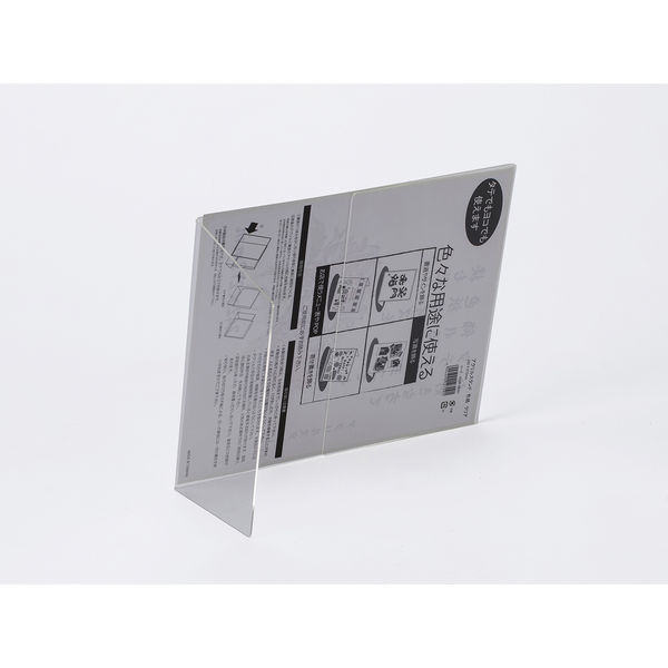 大仙 アクリルスタンド 色紙 33K06909901 1個（直送品） - アスクル