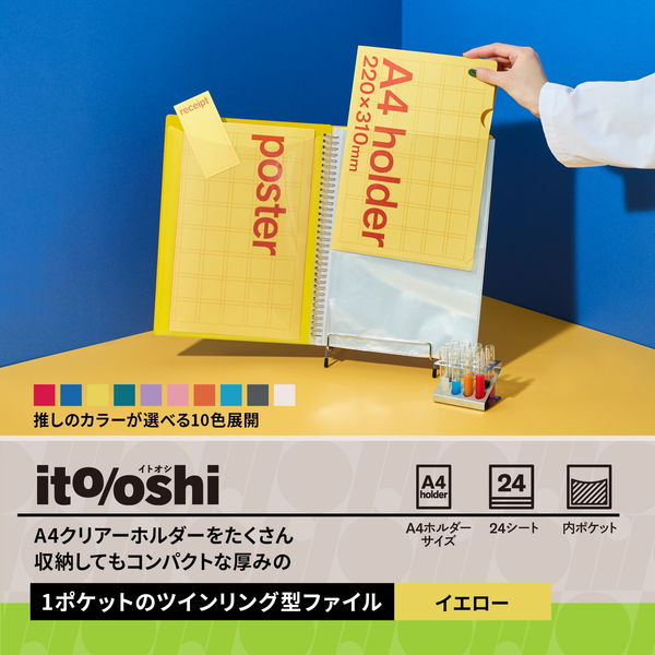 新品◆マイファミリー Blu-ray BOX (4枚組) 黄色クリアファイル付 Amazon.co.jp: マイファミリー Blu-ray BOX : 二宮和也, 多部