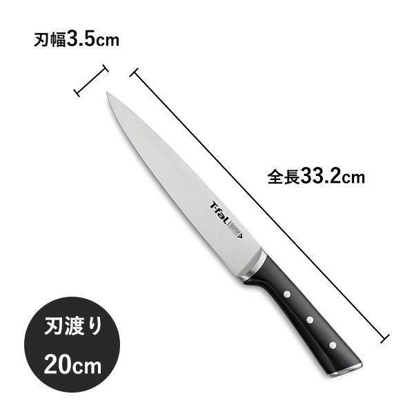 MASAHIRO マサヒロ 【正広】MV鋼本焼 筋引（両刃）／14818