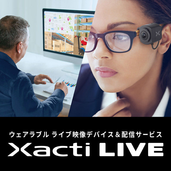 ザクティ 業務用ウェアラブルカメラ CX-WL100 XBP サブスク1年 ザクティ 業務用ウェアラブルカメラ CX-WL100 XBP サブスク1年