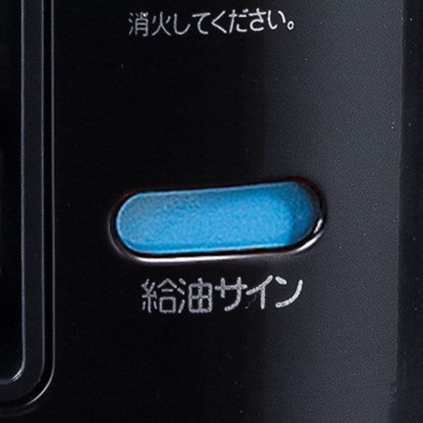 アラジン 石油ストーブ AKP-U2802(K) 1台 - アスクル