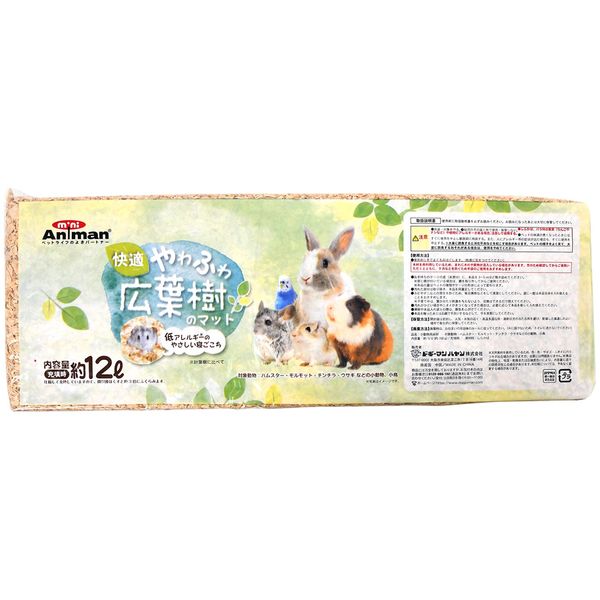 ミニアニマン 小動物用 快適やわふわ広葉樹のマット 12L 1セット