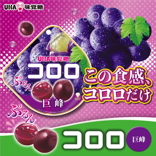 コロロページ コロロ グレープ 1セット（1袋×6） UHA味覚糖 グミ - アスクル