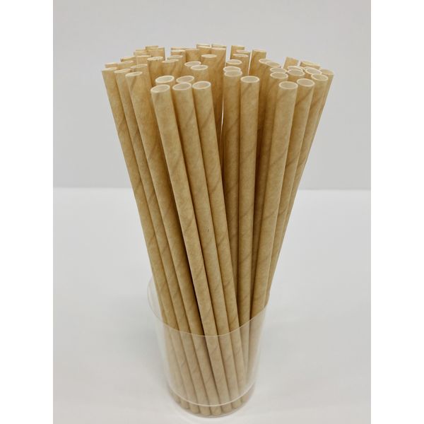 日本紙通商 国産紙ストロー「PAPYRUSTRAW 未晒しタイプ FSC」（個包装