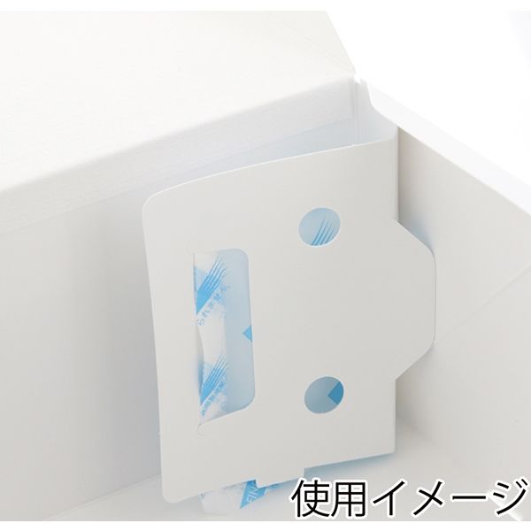 HEIKO サイドオープンケーキ箱 ４号 白 ポケット付 10枚／束 004260003 