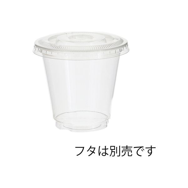 シモジマ ヘイコー透明カップ ＡーＰＥＴ ５オンス 004525015 1セット ...