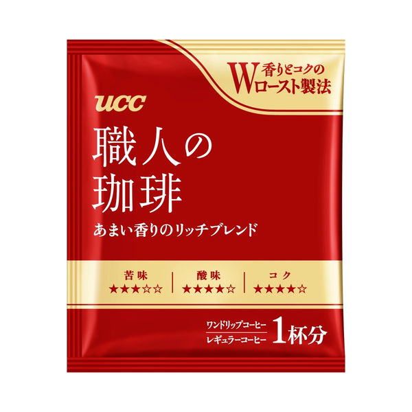 ドリップコーヒー】UCC 職人の珈琲 ワンドリップコーヒー 3種アソート