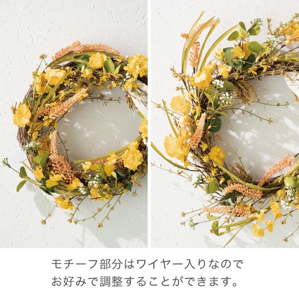 専用フラワーリースセット（3点） フラワーリース3点お纏め(*´꒳`*) 専用/おまとめ リース3点