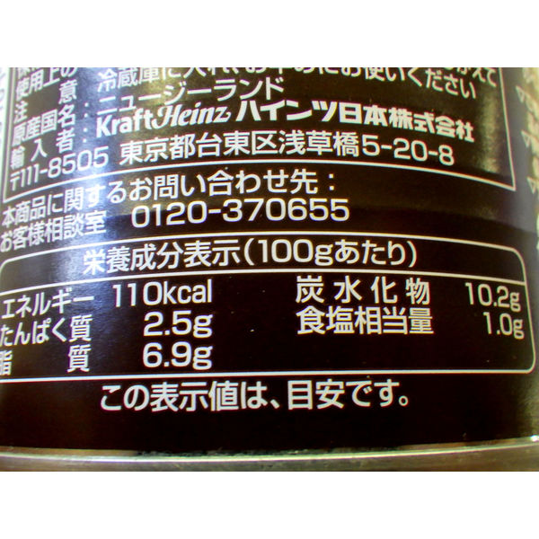 x49571053004_1_a32b.jpg