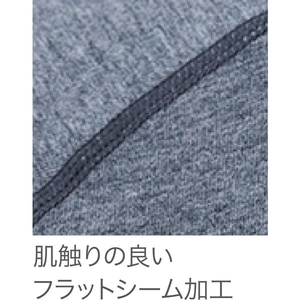 スーパーセール 半額 HOOH ホットインナー 485-94 杢ネイビー 6L 村上被服 1セット（2 文学・小説