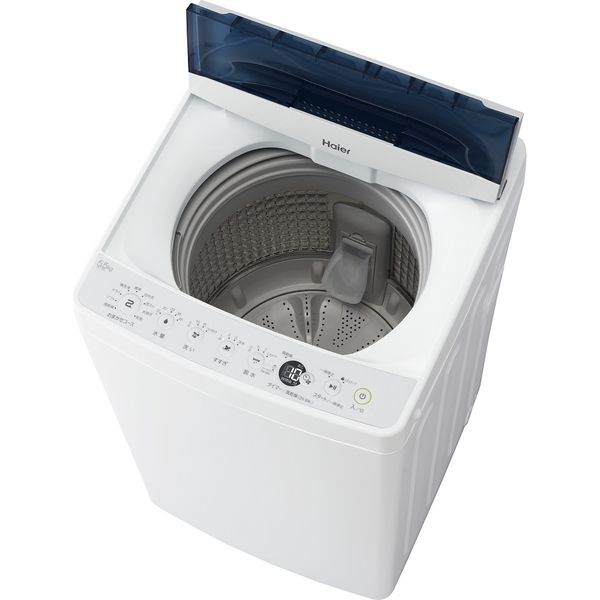 ハイアール 5.5kg全自動洗濯機 JW-C55D(W) 1台（直送品） - アスクル