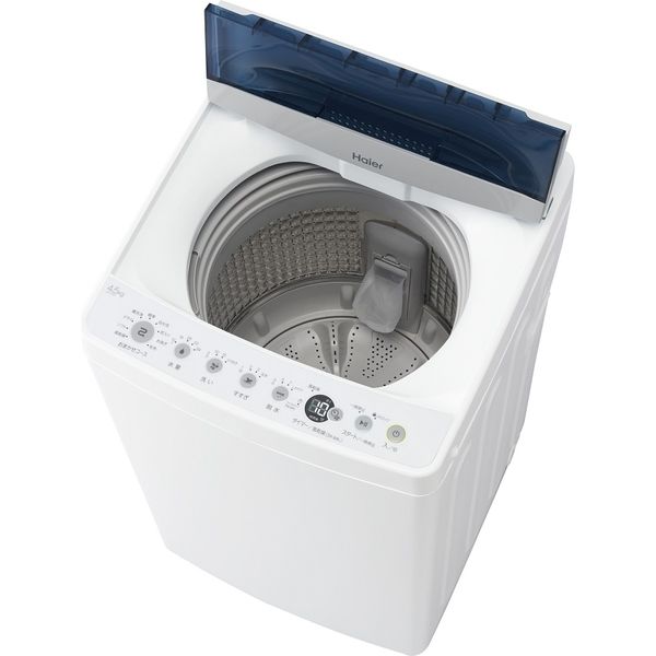 ハイアール 4.5kg全自動洗濯機 JW-C45D(W) 1台（直送品）