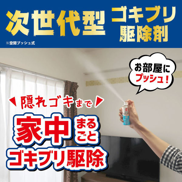 ハマー様1剤8本2剤1本　よろしくお願いします。 Hamma-Hamma released 34 years ago! The wired arm uses spring