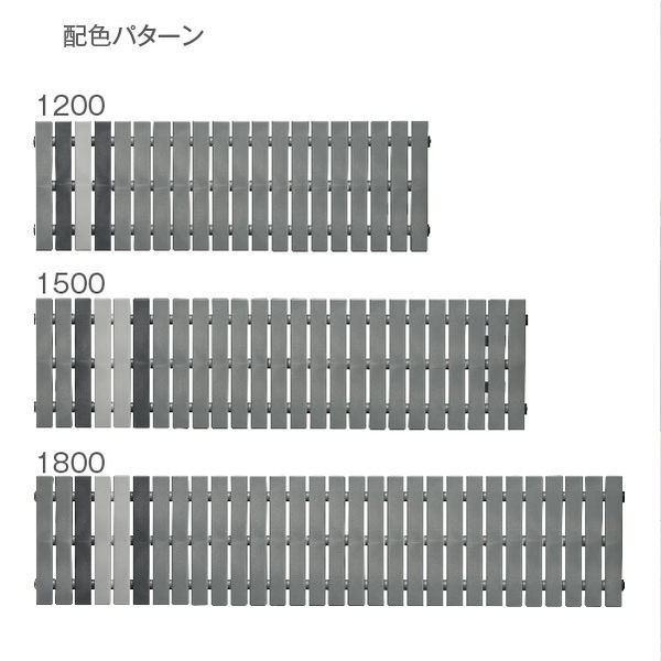 テラモト ホームベンチ ステンレス 1200 幅1206mm 灰 BC3023128 1台（直送品）