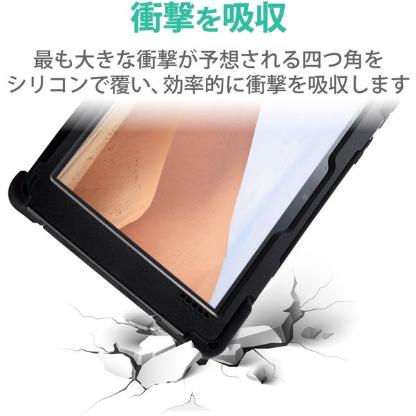Surface go 2 & ケース Surface Go2 インナーケース バッグインバッグ 耐衝撃 TPU