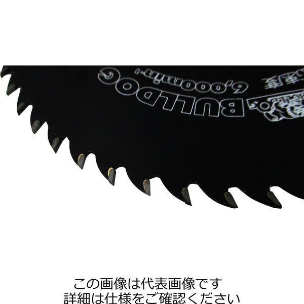 Motoyuki ブルドッグ 木工用 チップソー 外径165mm BTSーSRSー165ー52