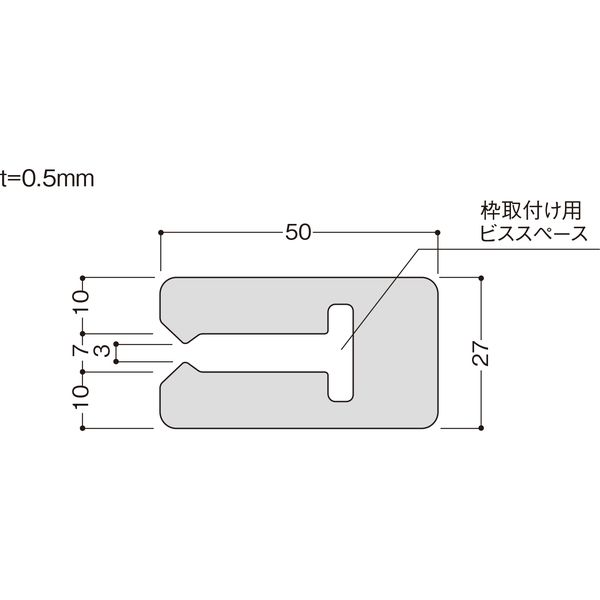 フクビ化学工業 サッシスペーサー10 SUS10 100個（直送品） - アスクル