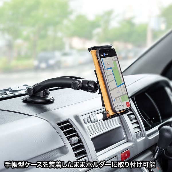 サンワサプライ 車載用タブレットホルダー（吸盤式） CAR