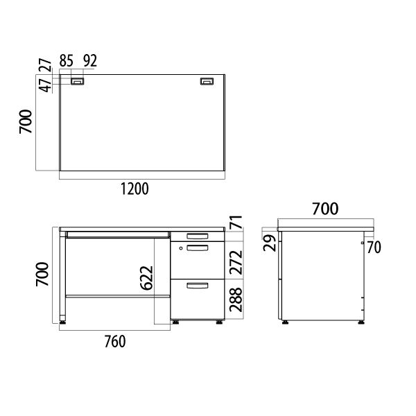 コクヨ インベントデスク INVENT片袖机 幅1200×奥行700×高さ700mmラスティックミディアム/ブラックTKG-D127E6AMP2N 1台