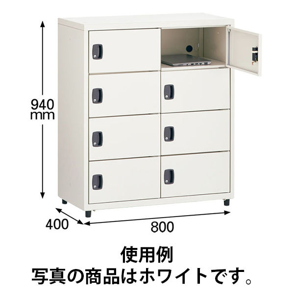 エムテックス スチールパーソナルロッカー 幅800mm PCロッカー 8