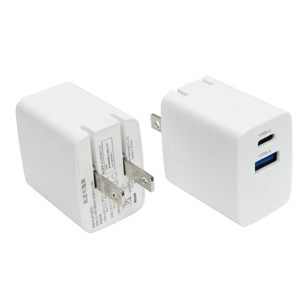 USB充電器 20W急速充電アダプター/PD対応/USB-C×1、USB-A×1/VV