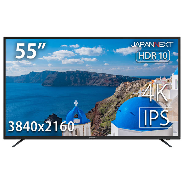 JAPANNEXT 55インチワイド4K対応液晶モニター+スタンドセット JN-550IPS4KHDR-stand 1台（直送品）