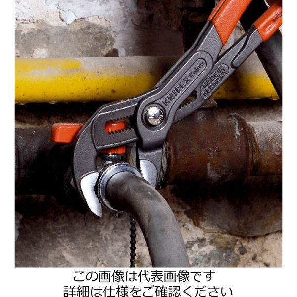 KNIPEX 8701ー300SB コブラ ウォーターポンププライヤー 8701-300SB 1