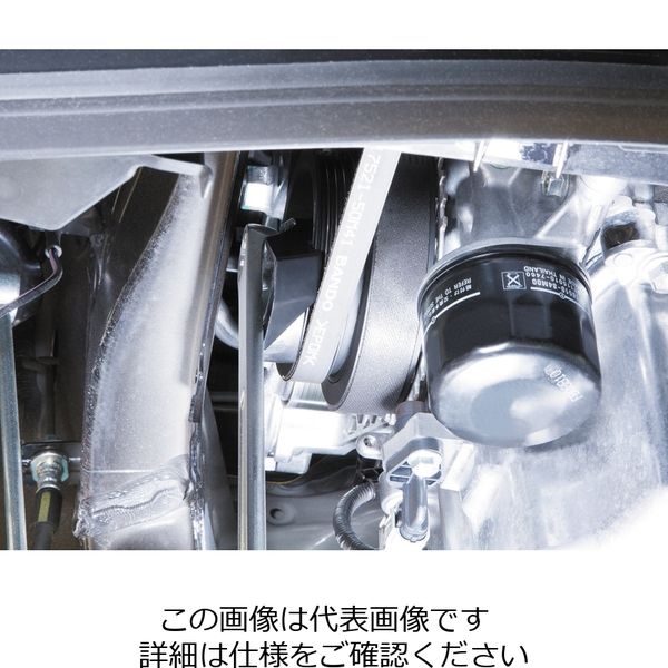 京都機械工具 ATE1055 ベルト交換用レンチセット(スズキダブル