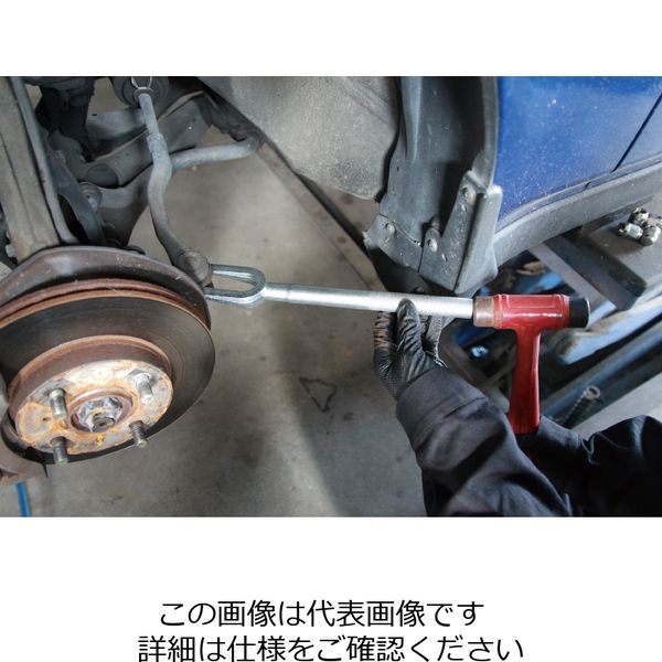 SIGNET 46977 ボールジョイントセパレーター 28x300mm 1本（直送品） - アスクル