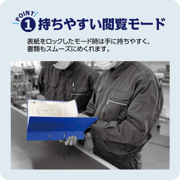 コクヨ Dリングファイル<スムーススタイル> A4タテ 2穴 200枚 コクヨ Dリングファイル<スムーススタイル> A4タテ 2穴 200枚