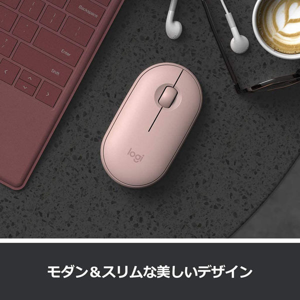 Logitech パソコンスタンド 中型 USBポート付き Logitech パソコンスタンド 中型 USBポート付き