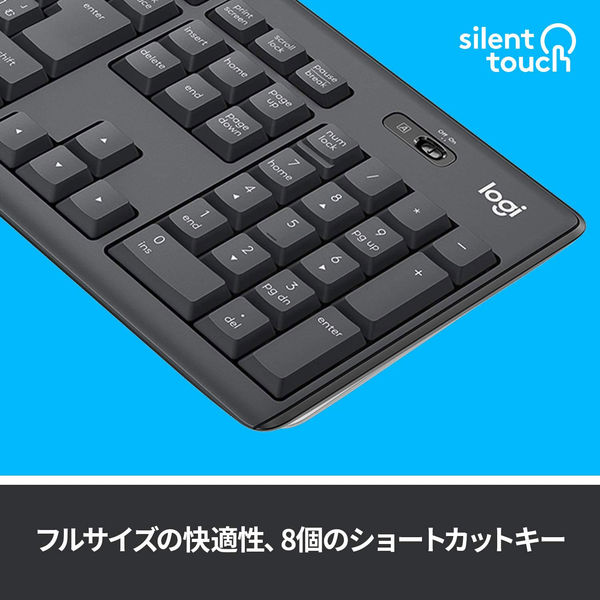 ロジクール ワイヤレスキーボード 静音モデル K295GP メンブレン式/108