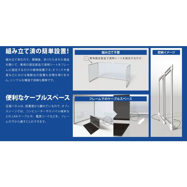 間仕切りパイプシステム スリム B-DP-W14ST 1個 スペーシア 間仕切りパイプシステム スリム B-DP-W14ST 1個 スペーシア