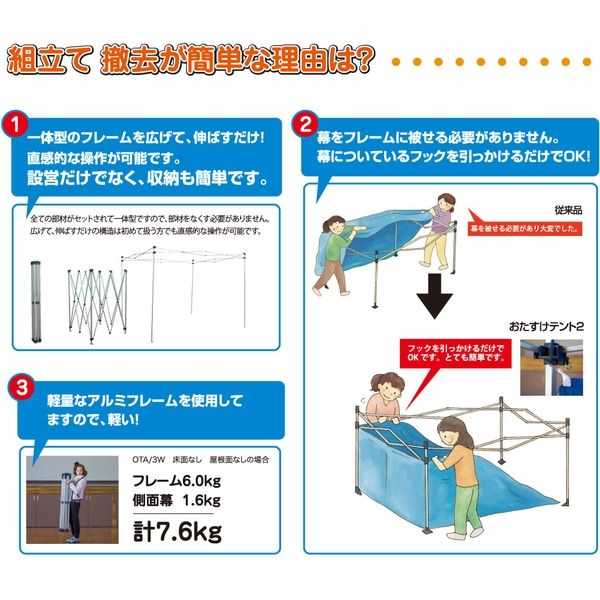 アオ  色々断捨離します✩.*˚様確認専用ページ アスベスト廃棄物袋専用透明袋 アスベスト－15T （10枚1組