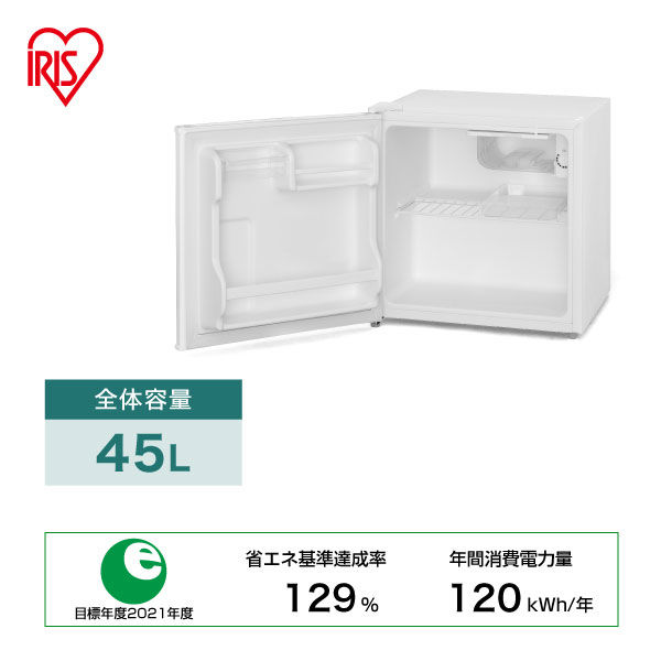 アイリスオーヤマ 冷蔵庫 45L 幅47.2×奥行45×高さ49.2cm 1ドア 左開き 
